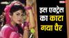 आखिर किस मजबूरी में नागिन की इस एक्ट्रेस का काटना पड़ा पैर, नहीं चाहती थी जीना