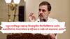 Election Commission on Rahul Gandhi: महाराष्ट्र निवडणुकीवर संशयाचा धूर अन् आरोपांची राळ अजूनही थांबेना, निवडणूक आयोगाला अखेर जाग आली; राहुल गांधींना निरोप धाडला