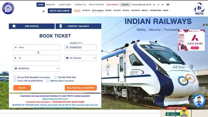 अपने IRCTC अकाउंट में आधार लिंक करने के लिए आपको सबसे पहले IRCTC की ऑफिशियल वेबसाइट https://www.irctc.co.in/ पर जाना होगा. इसके बाद आपको अपना यूजर आईडी, पासवर्ड और कैप्चा कोड दर्ज करके लॉगिन करना होगा.