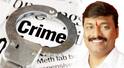 Pune Crime BJP: पुण्यात भाजपच्या नेत्याकडून महिला पोलीस इन्स्पेक्टरचा विनयभंग, शनिवार वाड्याजवळ गर्दीचा फायदा घेऊन नको त्या ठिकाणी स्पर्श