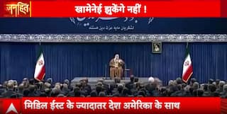 Janhit: Ayatollah Khamenei Emerges as Iran's Hero? Amid Ceasefire, Defying US Pressure | ABP NEWS