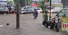 Gujarat Rain: દક્ષિણ ગુજરાતમાં સવારથી મેઘમહેર, બે કલાકમાં 55 તાલુકામાં વરસ્યો ધોધમાર વરસાદ, વાંચો આંકડા