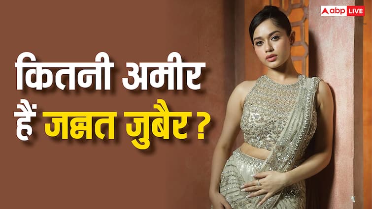 Jannat Zubair Net Worth: 23 साल की जन्नत जुबैर का सोशल मीडिया पर धमाल, जानें कितनी करती हैं कमाई