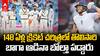 Eng vs Ind First test Highlights | హెడింగ్లే టెస్టులో అనూహ్యంగా ఓడిపోయిన టీమిండియా | ABP Desam