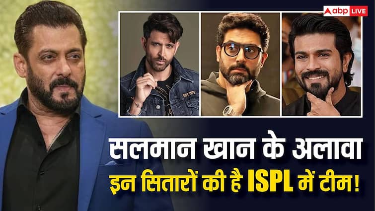 सलमान खान से करीना कपूर तक, ISPL क्रिकेट टीम के मालिक हैं ये बॉलीवुड सितारे
