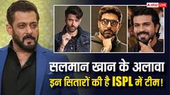 सलमान खान से करीना कपूर तक, ISPL क्रिकेट टीम के मालिक हैं ये बॉलीवुड सितारे