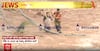 Dramatic Rescue in Jammu: Man Saved from Rising Waters of Tawi River Using Rope Ladder | ABP NEWS