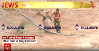 Dramatic Rescue in Jammu: Man Saved from Rising Waters of Tawi River Using Rope Ladder | ABP NEWS
