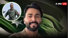 भारतीय हवाई दलाचे विंग कमांडर अभिनंदन वर्धमान यांना पकडण्याचा दावा करणारा पाकिस्तानी लष्कराचा अधिकारीच चकमकीत ठार!