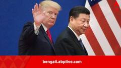 ইরানের কাছ থেকে তেল কিনতে পারে চিন, হঠাৎ ঘোষণা  ট্রাম্পের, অন্যদের উপর নিষেধাজ্ঞায় প্রশ্ন