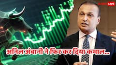 अनिल अंबानी ने किया एक और कमाल, जानकारी बाहर निकलते ही रॉकेट की रफ्तार से भागे स्टॉक