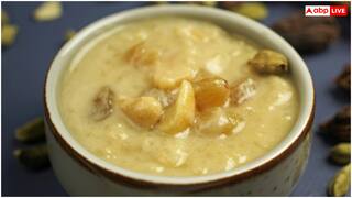 Sawan 2025 Recipe: भोले के लिए ऐसे बनाएं मखाना खीर का प्रसाद, उंगलियां चाटता रह जाएगा हर कोई