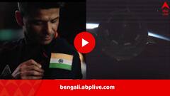মহাকাশ থেকে প্রথম বার্তা পাঠালেন শুভাংশু শুক্ল, বললেন, ‘কাঁধে আমার তেরঙ্গা…’