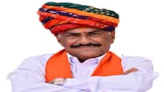 Gram Panchayat Election Result: પૂર્વ રાજ્યમંત્રી વાસણ આહીરના પુત્રને ગ્રામ પંચાયત ચૂંટણીમાં મળી હાર