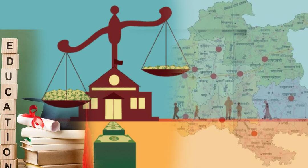Unbalanced development of higher education in vidarbha region many Question mark on the state government policies Maharashtra Politics marathi news Nagpur News: विदर्भातील उच्च शिक्षणाचा असमतोल विकास, नागपूर पुढे मग अमरावती मागे का? राज्य शासनाच्या धोरणांवर प्रश्नचिन्ह