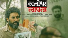 कब और कहां पर देख सकते हैं अभिषेक बच्चन की कालिधर लापता?