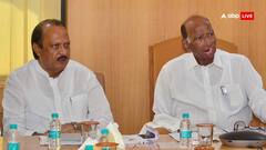 चाचा पर भतीजा फिर भारी! शरद पवार के गृहनगर के चुनाव में अजित पवार ने दिया तगड़ा झटका