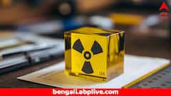 ইরানে 'উধাও' ৪০০ কেজি ইউরেনিয়াম ! ১০টি পরমাণু বোমার রসদ ! শঙ্কিত আমেরিকা