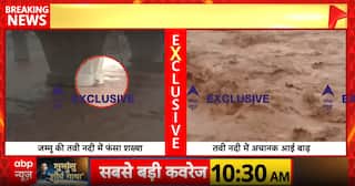 Flash Flood in Jammu’s Tawi River: Man Trapped Midstream as Water Levels Surge | ABP NEWS