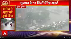 Weather Updates: जानिए कहां-कहां बारिश के बाद हुए बाढ़ जैसे हालात | ABP News