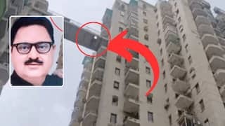 झाडांना पाणी घालताना स्कायवॉकचा स्लॅब तुटला, 14व्या मजल्यावरून पडून निवृत्त एसबीआय मॅनेजरचा मृत्यू: शरीराचे दोन तुकडे