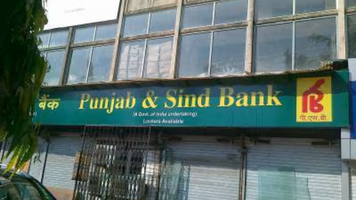 Punjab & Sind Bank Launches Smart Branches, TAB Banking, And MSME Lending Tools