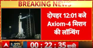 Breaking News: Technical Glitch Resolved in 3 Minutes, Axiom-4 Launch on Schedule | ABP NEWS