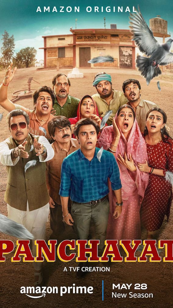 কী হল 'পঞ্চায়েত ৪'-এ? আগামী সিজনে থাকতে পারে কী কী চমক?