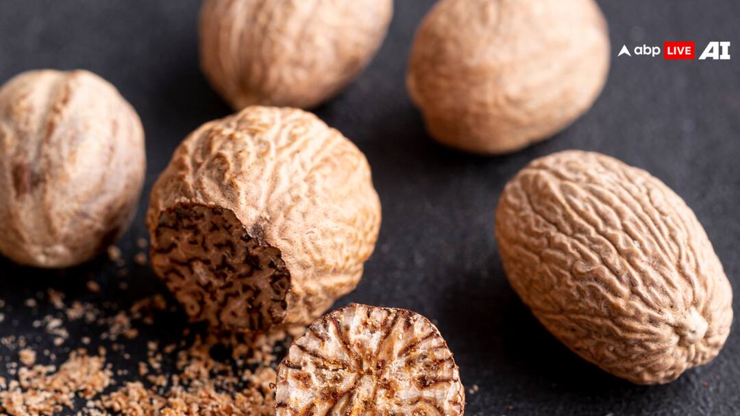 Haritaki the invaluable heritage of Ayurveda is effective in fighting many problems आयुर्वेद की अमूल्य विरासत हरीतकी, कई समस्याओं से लड़ने में कारगर