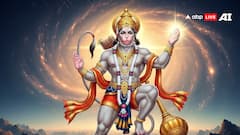 Bajrang Baan Paath: बजरंग बाण पाठ के 6 नियम क्या है! जानें पाठ करने का सही तरीका क्या है?