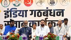 महागठबंधन में किस पार्टी को मिलेंगी कितनी सीटें? शेयरिंग का फार्मूला तय!