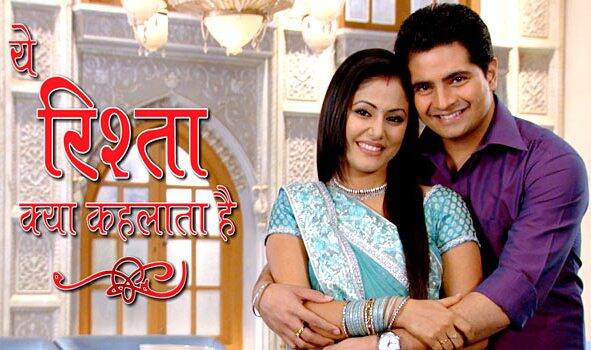 राजन शाही का शो यह रिश्ता क्या कहलाता है 2009 में आया था. इस दौरान अक्षरा माहेश्वरी और नैतिक सिंघानिया की कहानी दिखाई गई थी. कहानी बहुत ही सिंपल और दर्शकों के दिल को छू लेने वाली थी.