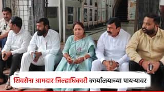 शिंदे गटाच्या महिला आमदाराचा पायऱ्यावर ठिय्या; उपनगराध्यक्षांसह नगरसेवकांकडूनही आत्मदहनाचा इशारा