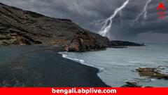 মধুচন্দ্রিমায় সমুদ্রসৈকতে স্ত্রীর সঙ্গে একান্ত মুহূর্ত কাটাচ্ছিলেন ! হঠাৎ ভয়ঙ্কর বজ্রপাতে মৃত্যু যুবকের