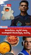 మామిడి రసం, క్యారెట్ హల్వా అంతరిక్షానికి తీసుకుని వెళ్తున్న శుభాన్షు