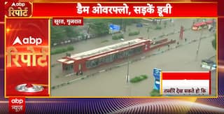 Monsoon Chaos: Roads Turn into Rivers Across Gujarat and UP | ABP NEWS