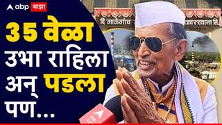 Malegaon Election Result 2025: माळेगाव कारखान्याच्या निवडणुकीतील एकांडा शिलेदार, 35 वेळा पडला पण हिंमत सोडली नाही, शिवाजी कोकरेंची जोरदार चर्चा