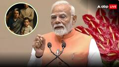 'मैं' का अहंकार, 'हम' की आजादी, इमरजेंसी की बरसी पर बोली BJP,  जानें इंदिरा गांधी ने क्यों लिया ये बड़ा फैसला