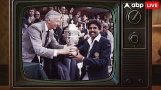 आज के दिन भारत पहली बार बना था वर्ल्ड चैंपियन, जानें कपिल देव की टीम इंडिया ने किया था सबसे बड़ा उलटफेर