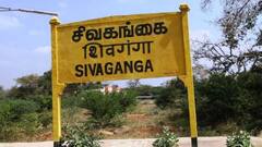 சிவகங்கை கலெக்டர் ஆஷா அஜித் மாற்றம்! புதிய கலெக்டர் பொற்கொடி ஐ.ஏ.எஸ்., யார் இவர் ?