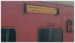 Tirumala Express: తిరుమల ఎక్స్ ప్రెస్ ఇప్పుడు గుంతకల్ వరకూ వెళుతుందని తెలుసా! కానీ ట్విస్ట్ ఏంటంటే...!