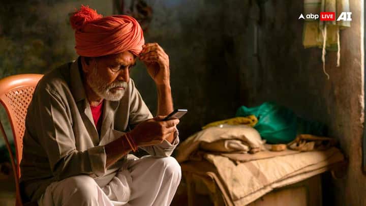 PM Kisan Yojana e-KYC: किसानों को 20वीं किस्त के लाभ से पहले ई केवाईसी करवाना जरूरी है. जानें किस तरह किसान घर बैठे की करवा सकते हैं ई-केवाईसी. क्या होगी इसके लिए प्रोेसेस.