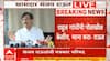 Sanjay Raut : महाराष्ट्रात हाय लेव्हलचा घोटाळा, जगात कुठेही तुलना होणार नाही; राऊतांचा आरोप