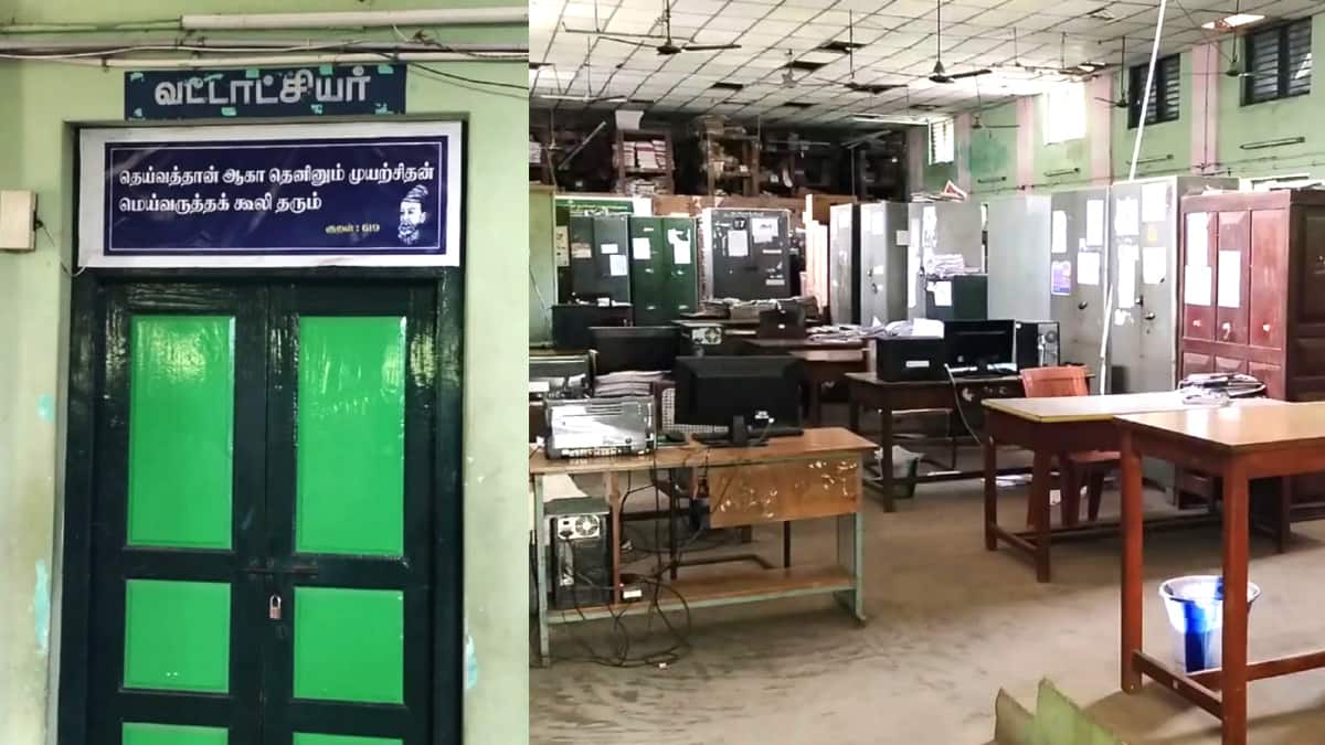 சீர்காழி வட்டாட்சியர் அலுவலகம் திடீர் மூடல்: பொதுமக்கள் கடும் அவதி! என்ன காரணம்? விவரம் உள்ளே!
