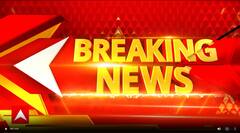 Breaking News: 19 साल की नेहा को छत से फेंकने वाले तौफीक को पुलिस ने किया गिरफ्तार | ABP News