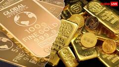 Gold Silver Rate : सलग दुसऱ्या दिवशी सोने- चांदीच्या दरात घसरण, इराण -इस्त्रायल शस्त्रसंधीचा परिणाम सुरुच