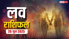 इस गुरुवार को, तुला और धनु राशि वाले प्यार में खा सकते हैं धोखा, 26 जून 2025 का जानें लव राशिफल