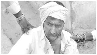 Telangana Crime News: రైతుభరోసా డబ్బులు ఇవ్వలేదని తండ్రి నాలుక కోసేసిన కొడుకు- మెదక్ జిల్లాలో దారుణం