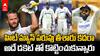 Rohit Sharma on Eng vs India First test Loss | రోహిత్ చెప్పినట్లే పంత్ ఇరగదీశాడు..కానీ డకెట్ చేతిలో ఓటమి | ABP Desam