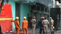 दिल्ली के रिठाला में फैक्ट्री में लगी भीषण आग, 4 लोगों की मौत, अभी भी आग बुझाने का काम जारी